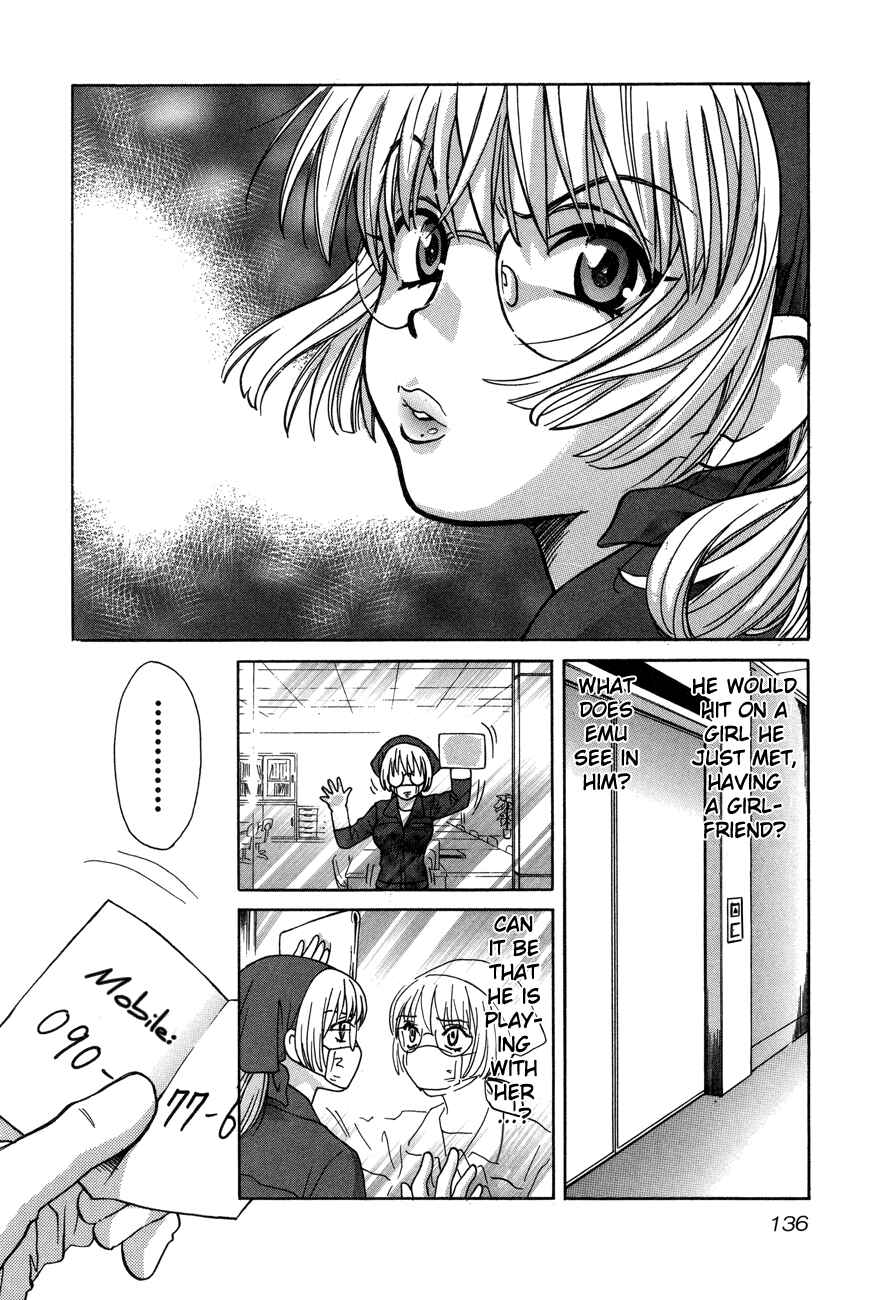 Love Junkies Chapter 56 - Page 13