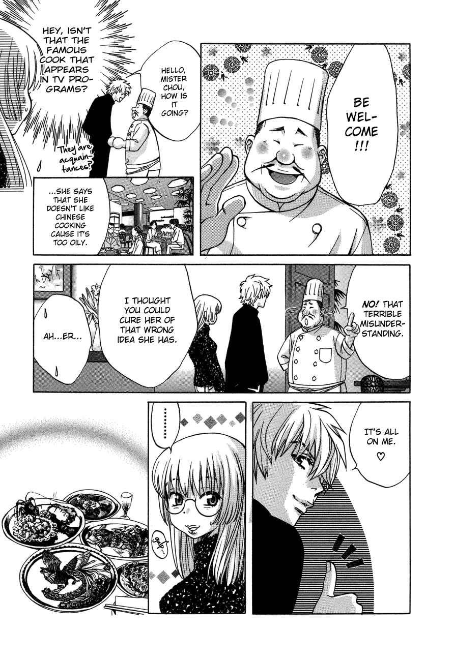 Love Junkies Chapter 56 - Page 18