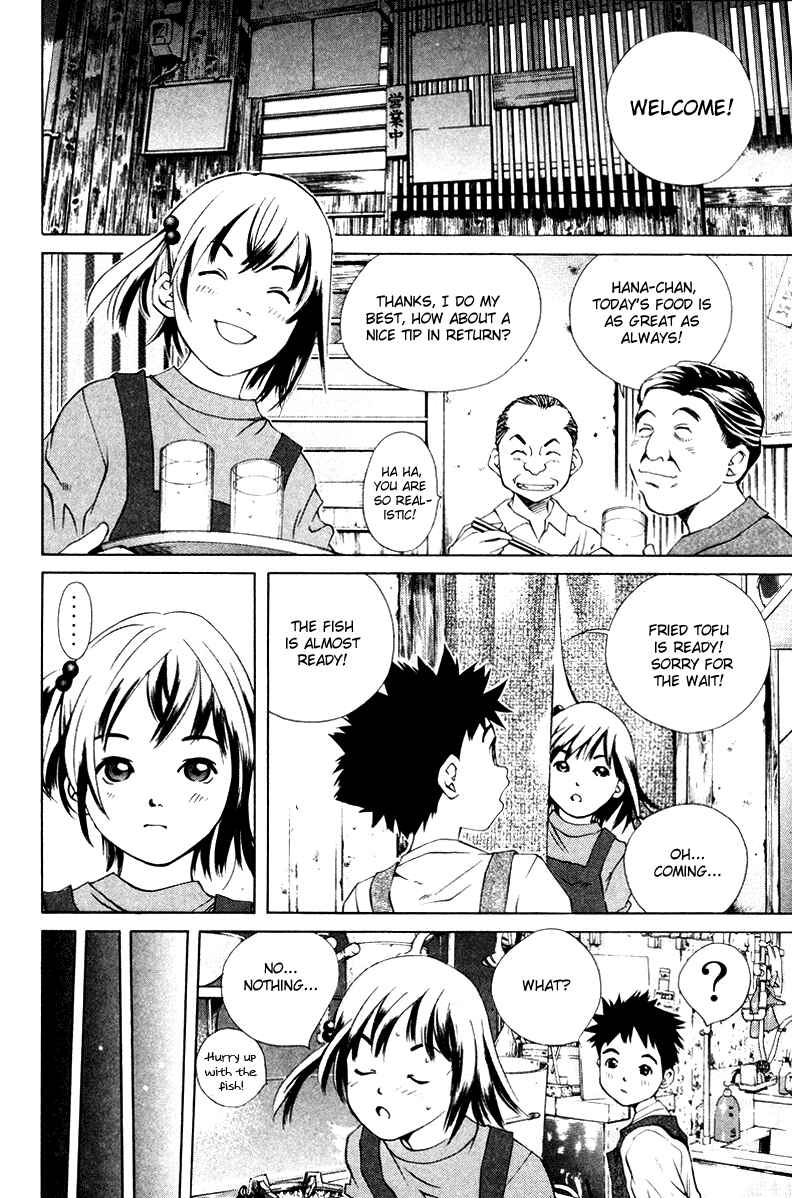 Pastel Chapter 52 - Page 17