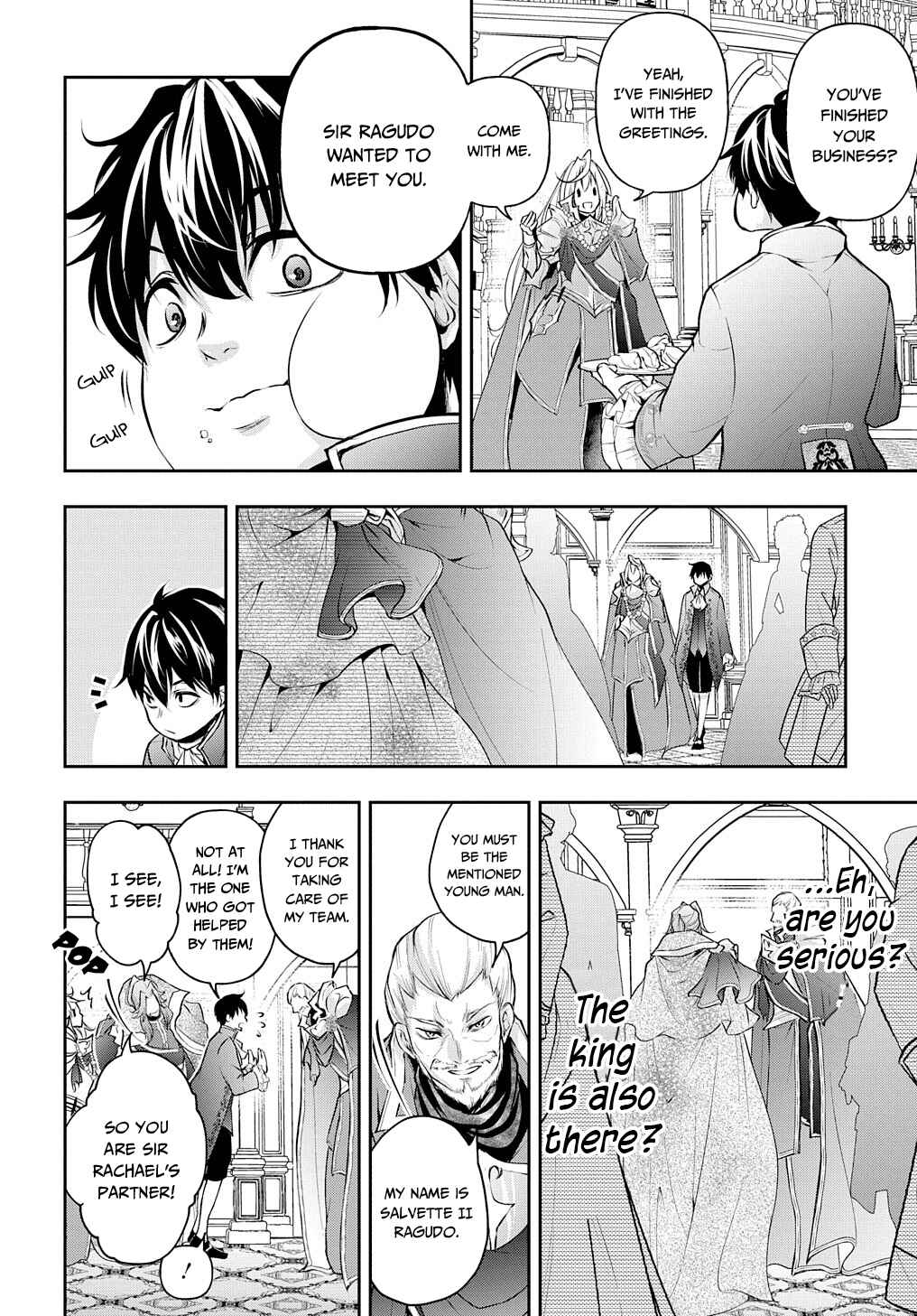 Isekai demo Bunan ni Ikitai Shoukougun Chapter 14 - Page 12