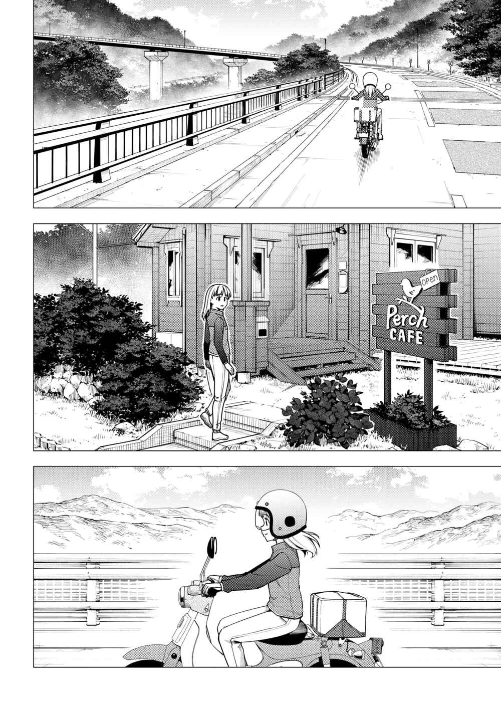 Super Cub Chapter 36.5 - Page 6