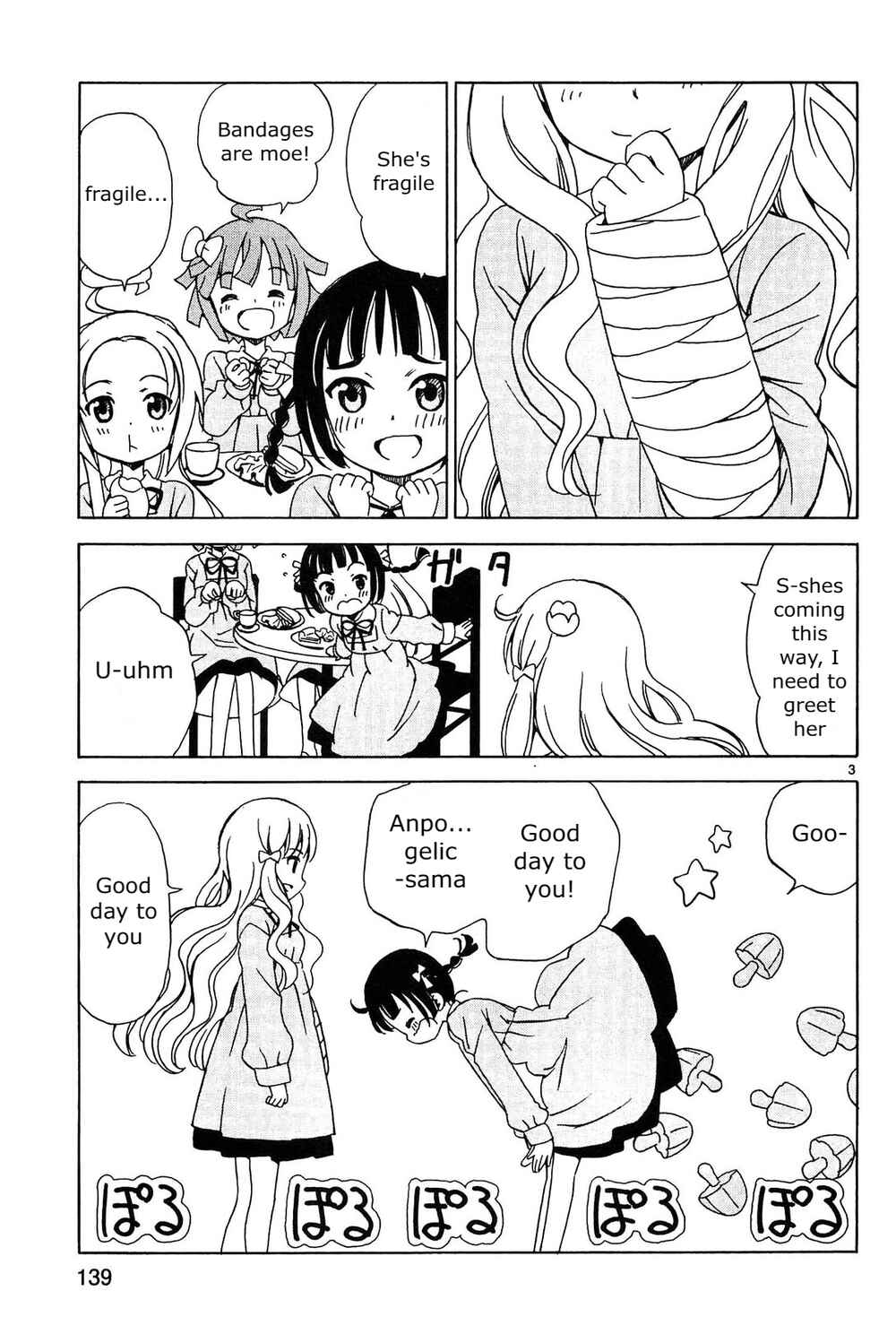 Tenshi no Drop Chapter 16 - Page 3