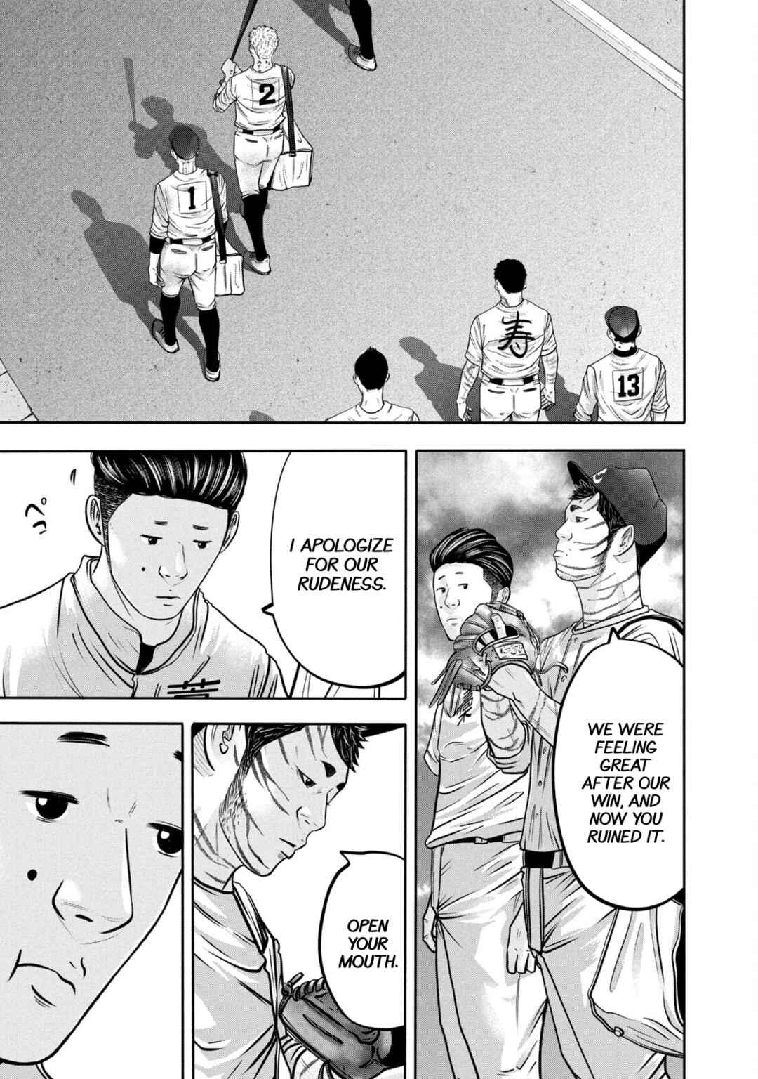 Battle Studies Chapter 308 - Page 14