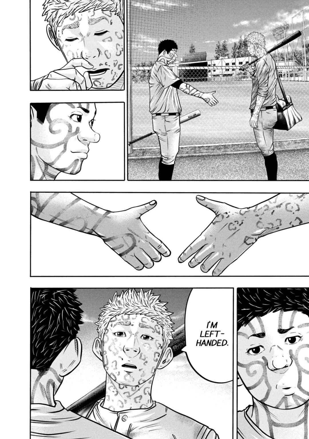 Battle Studies Chapter 308 - Page 5