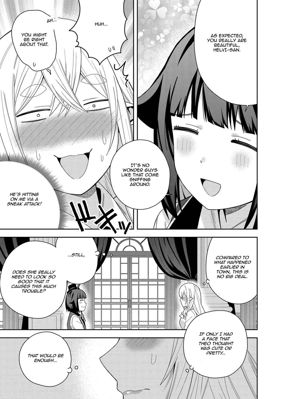 Negai o Kanaete Moraou to Akuma o Shoukan Shita kedo, Kawaikatta node Kekkon Shimashita ~Akuma no Niizuma~ Chapter 41 - Page 15
