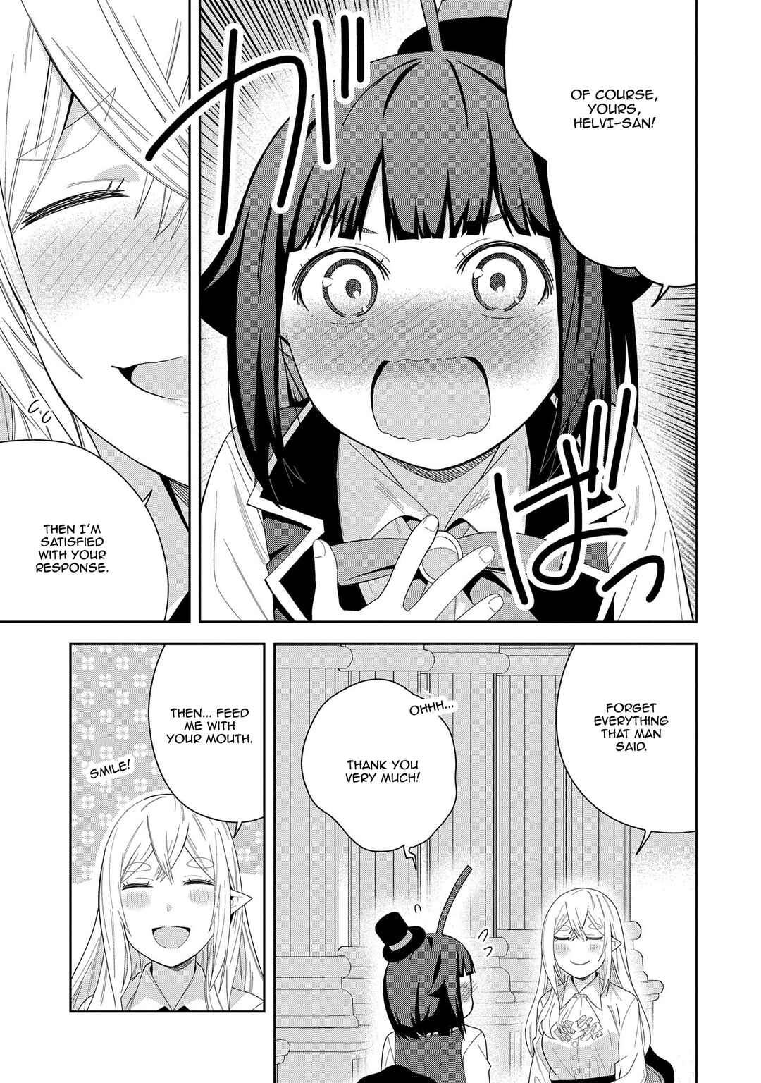 Negai o Kanaete Moraou to Akuma o Shoukan Shita kedo, Kawaikatta node Kekkon Shimashita ~Akuma no Niizuma~ Chapter 41 - Page 19
