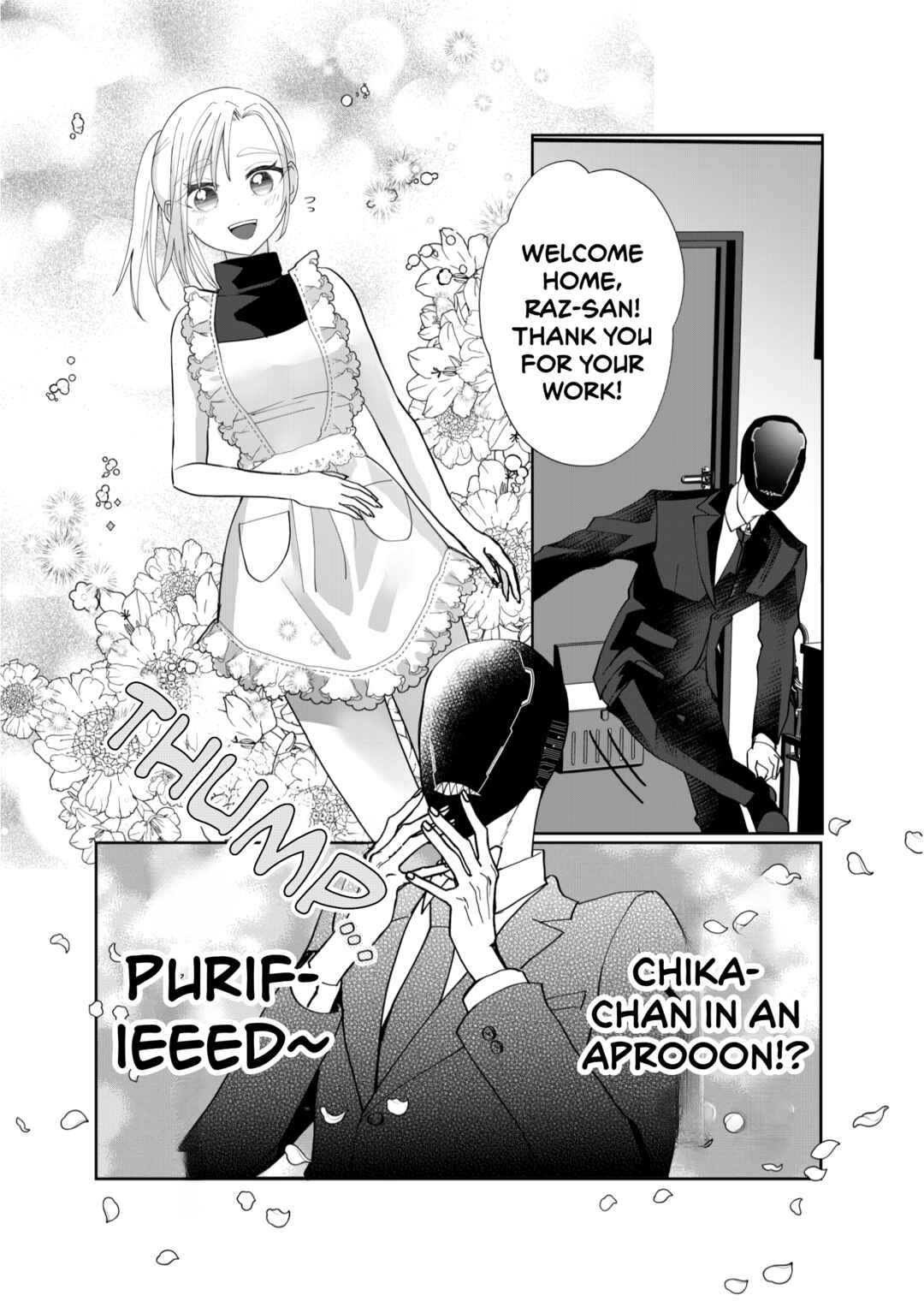 Igyou Atama-san to Ningen-chan (Pre-Serialization) Chapter 46 - Page 4