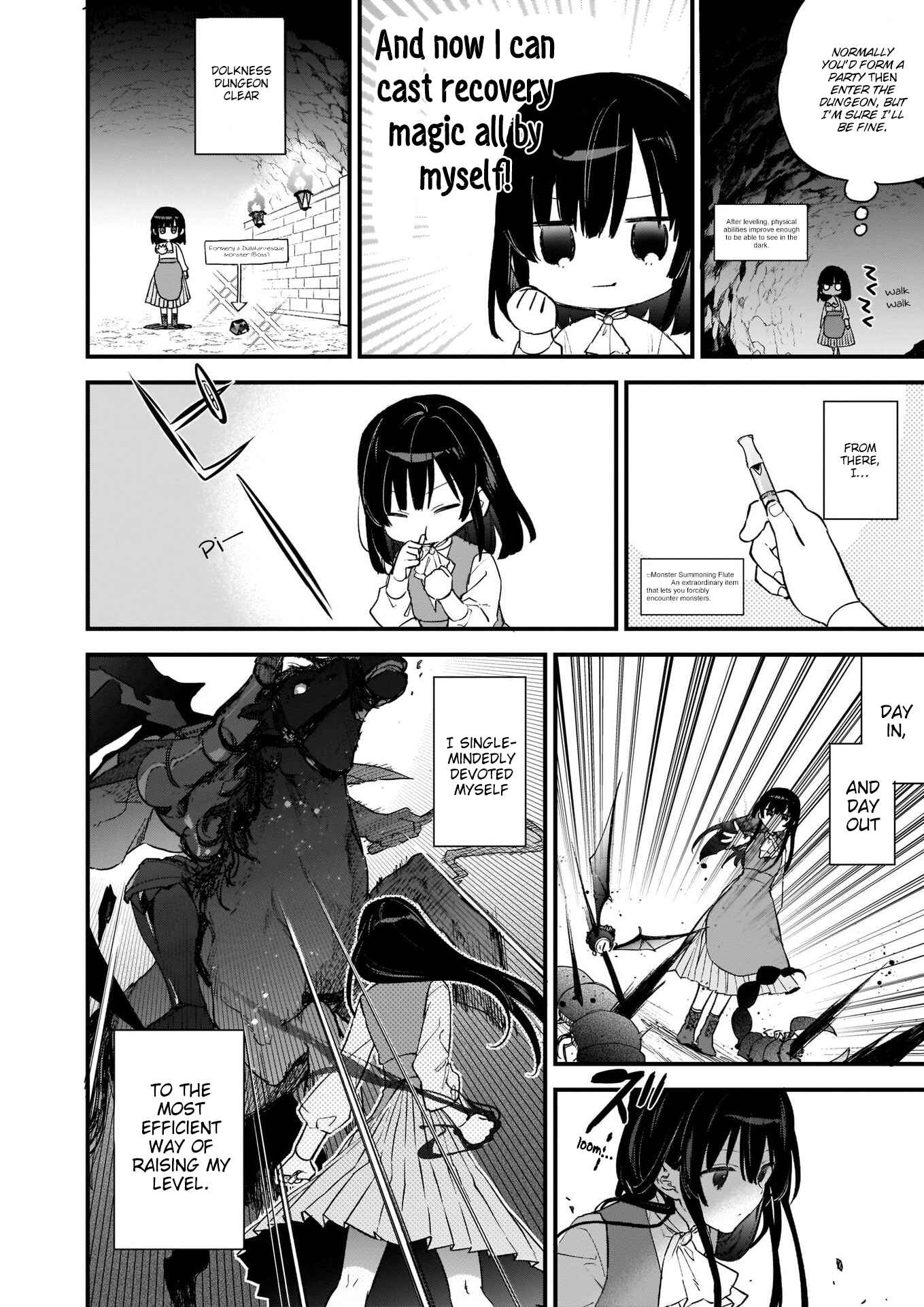 Akuyaku Reijou Level 99: Watashi wa Ura Boss desuga Maou de wa Arimasen Chapter 0 - Page 17