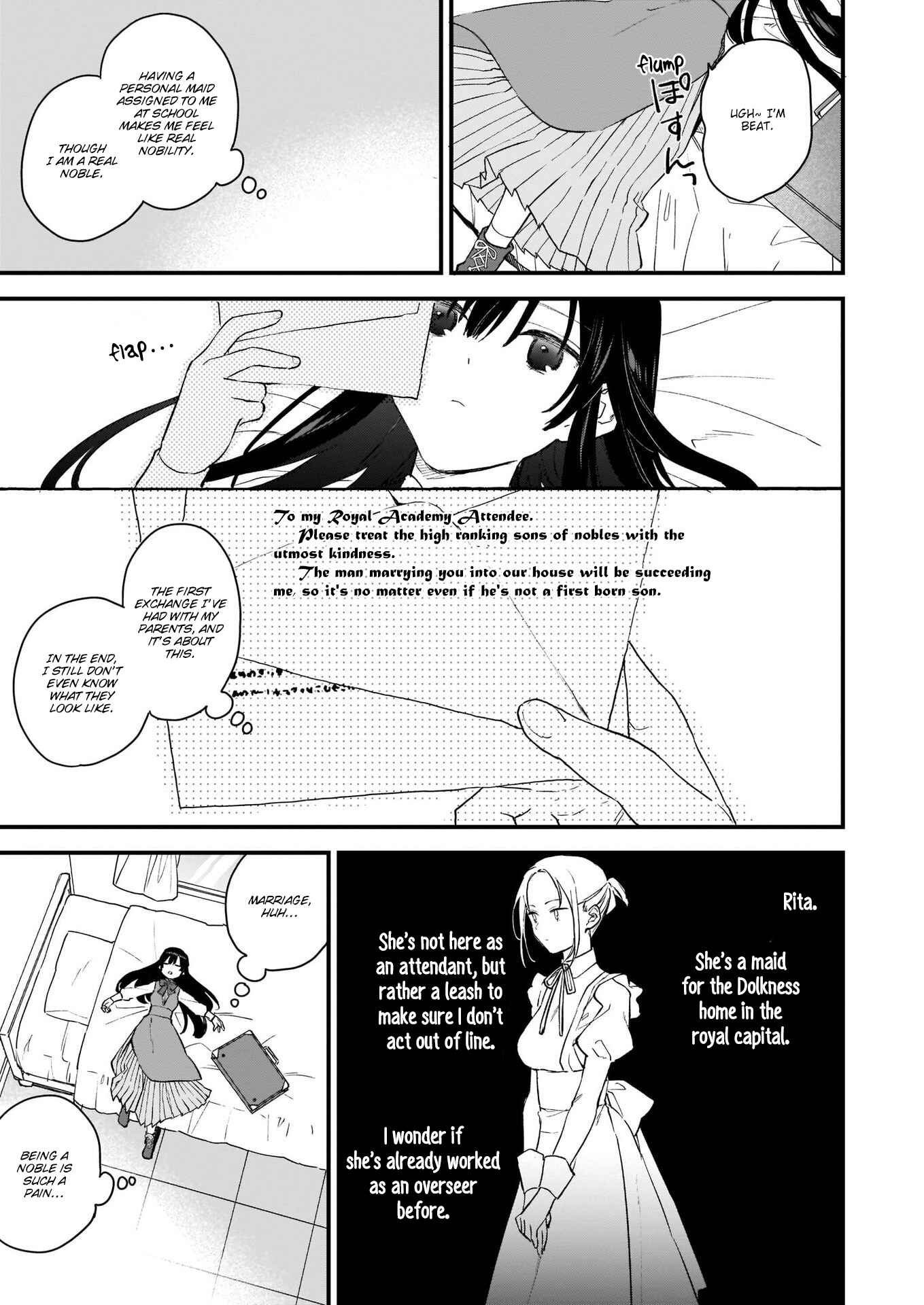 Akuyaku Reijou Level 99: Watashi wa Ura Boss desuga Maou de wa Arimasen Chapter 0 - Page 20