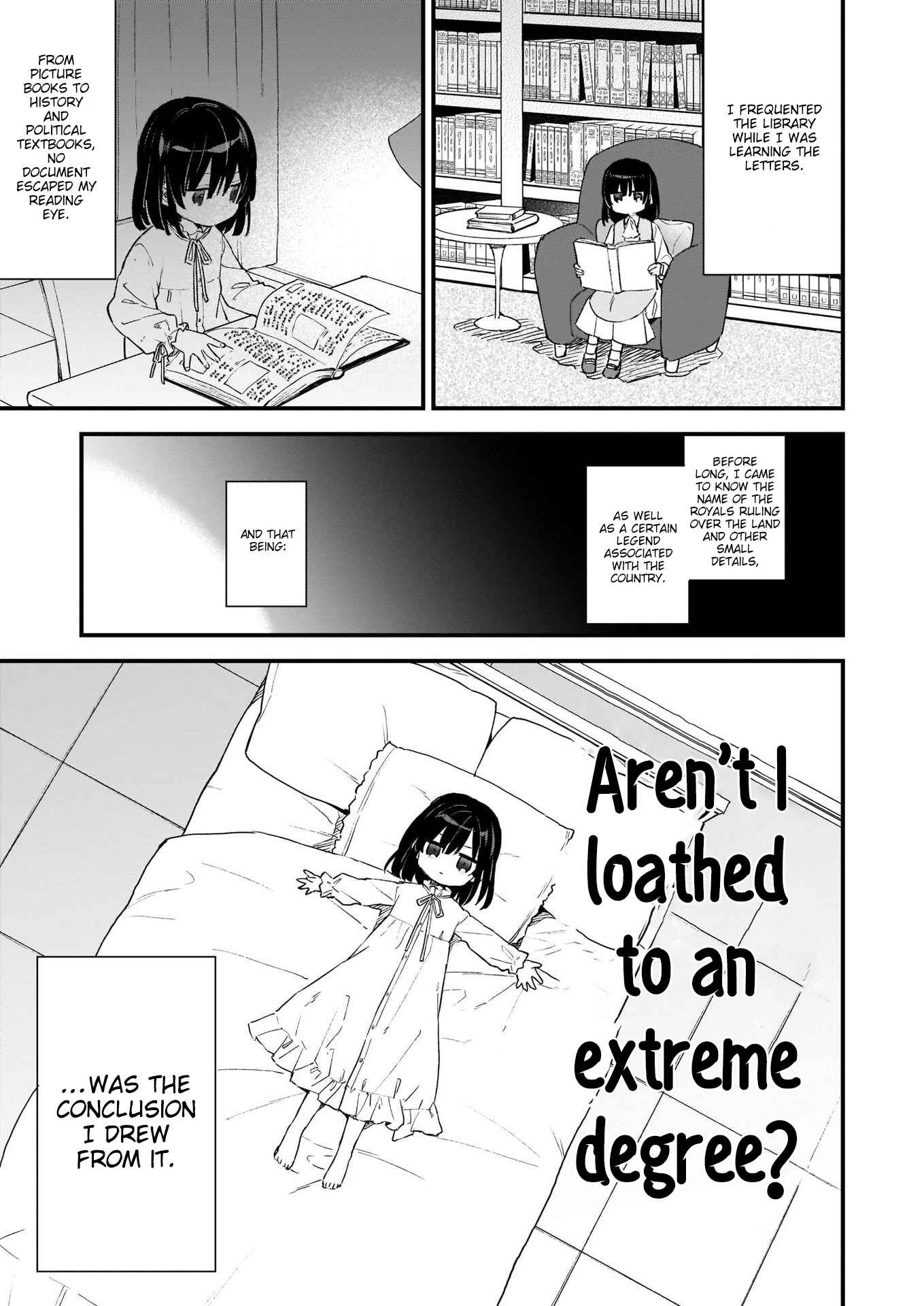 Akuyaku Reijou Level 99: Watashi wa Ura Boss desuga Maou de wa Arimasen Chapter 0 - Page 6