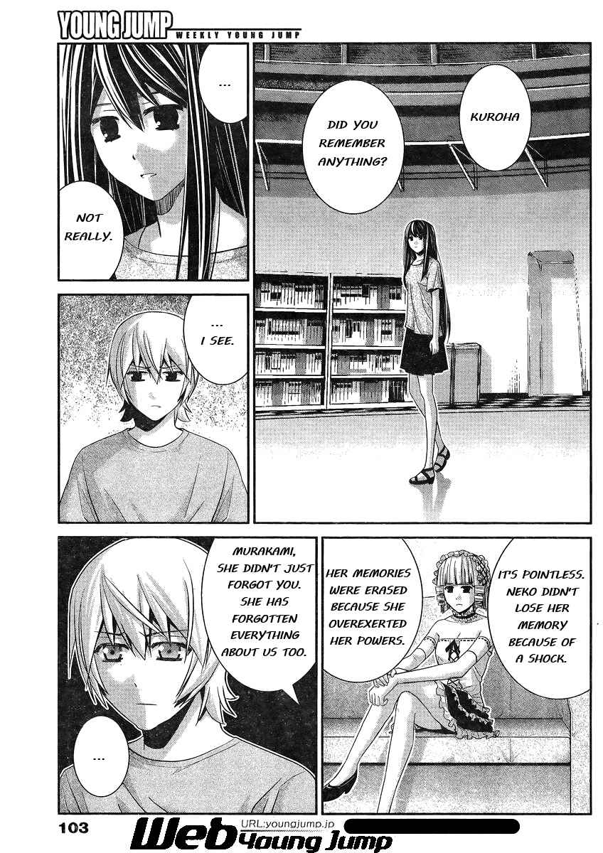 Gokukoku no Brynhildr Chapter 102 - Page 10