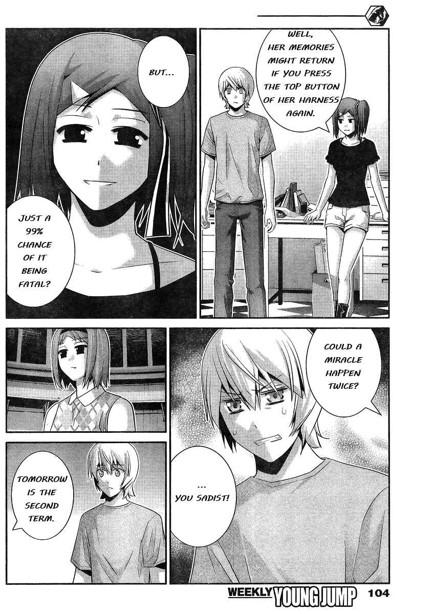 Gokukoku no Brynhildr Chapter 102 - Page 11