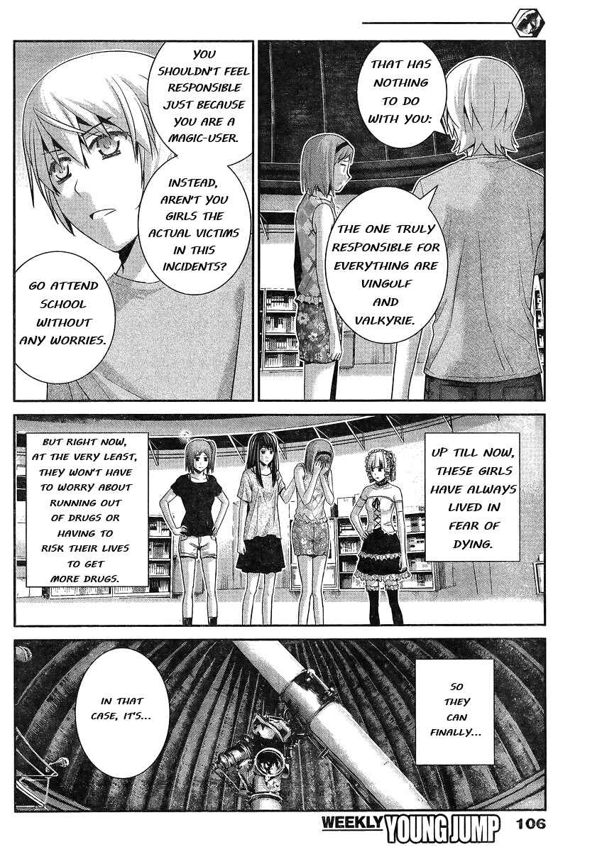 Gokukoku no Brynhildr Chapter 102 - Page 13
