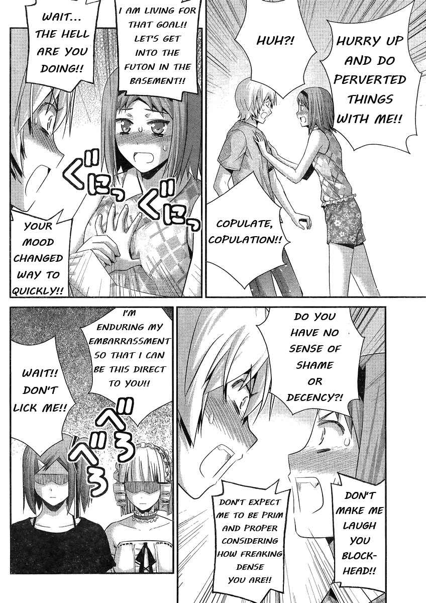 Gokukoku no Brynhildr Chapter 102 - Page 15
