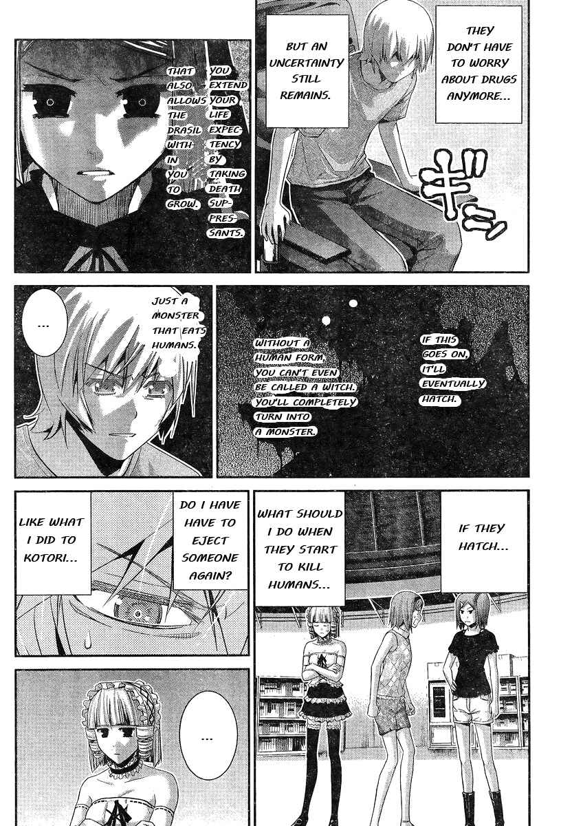 Gokukoku no Brynhildr Chapter 102 - Page 17
