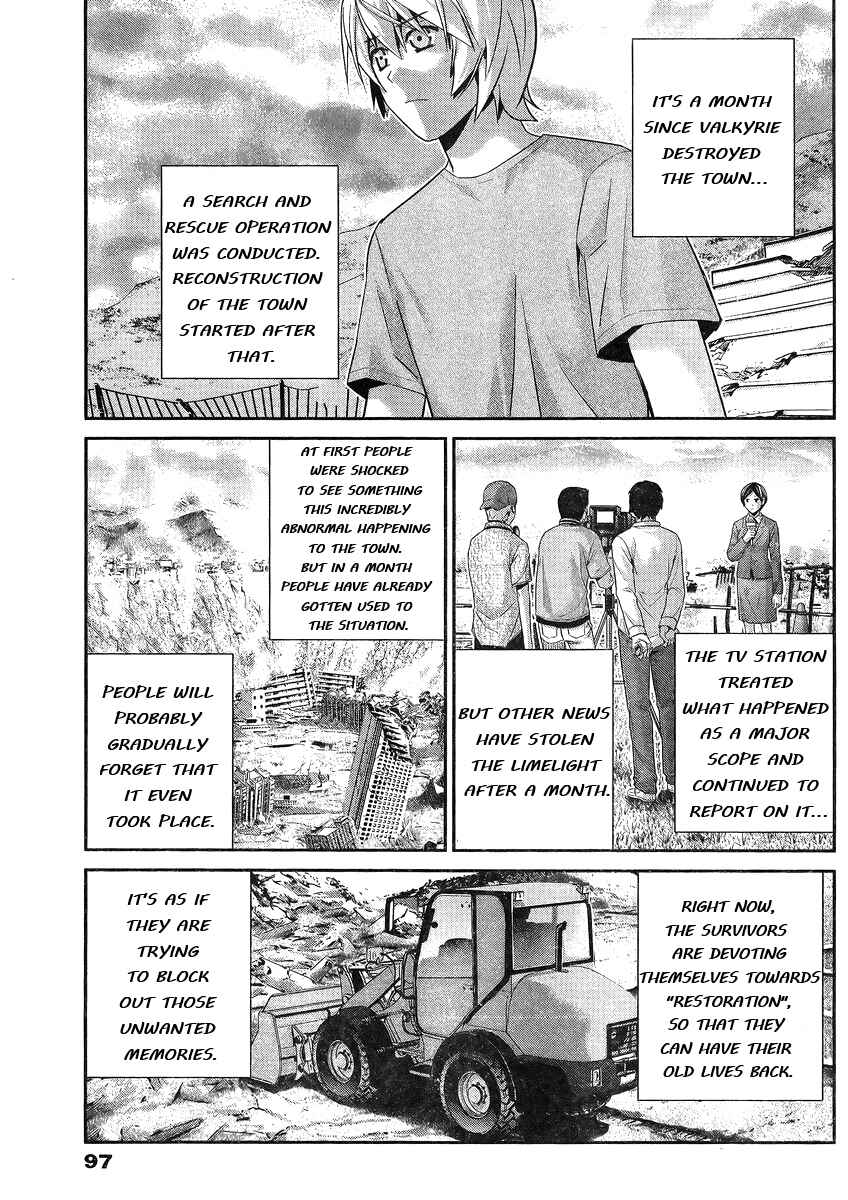 Gokukoku no Brynhildr Chapter 102 - Page 4