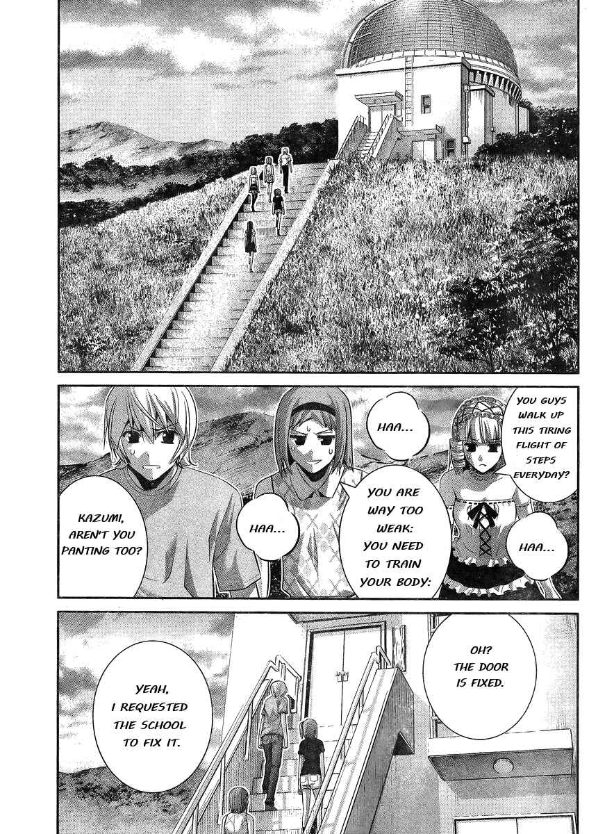 Gokukoku no Brynhildr Chapter 102 - Page 8