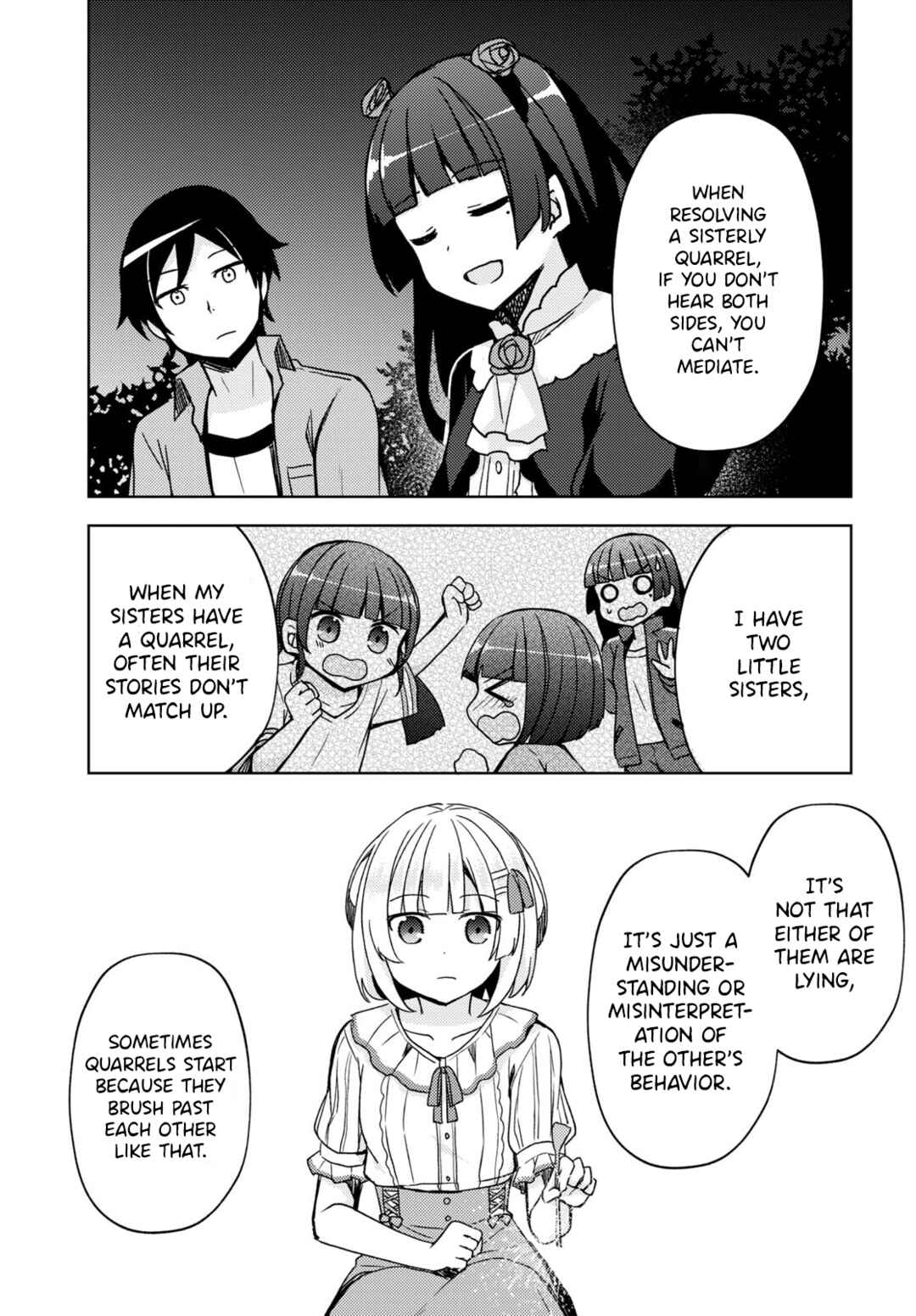 Ore no Imouto ga Konna ni Kawaii Wake ga Nai: Kuroneko If Chapter 13 - Page 13