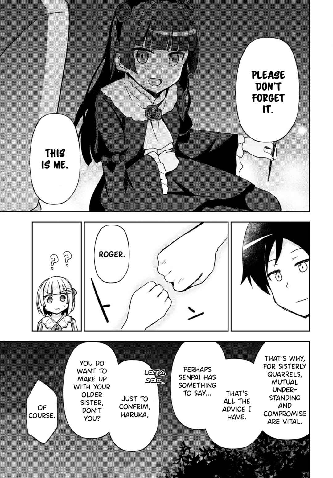 Ore no Imouto ga Konna ni Kawaii Wake ga Nai: Kuroneko If Chapter 13 - Page 19