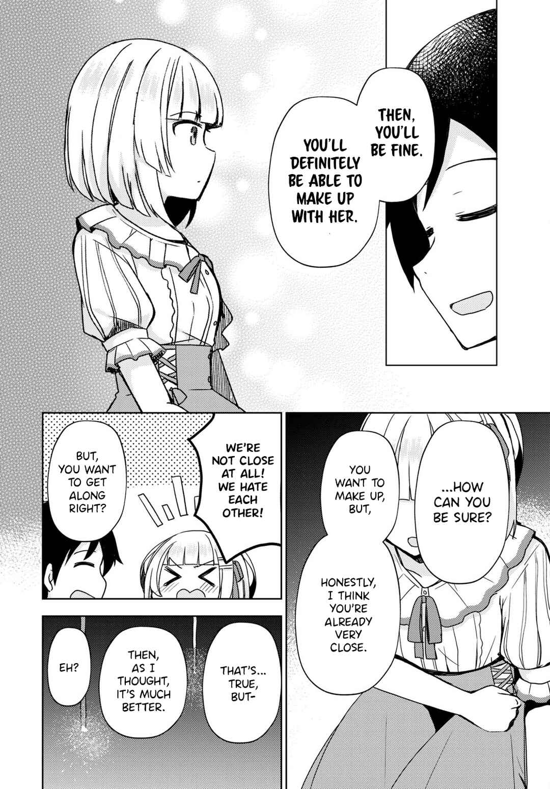 Ore no Imouto ga Konna ni Kawaii Wake ga Nai: Kuroneko If Chapter 13 - Page 20