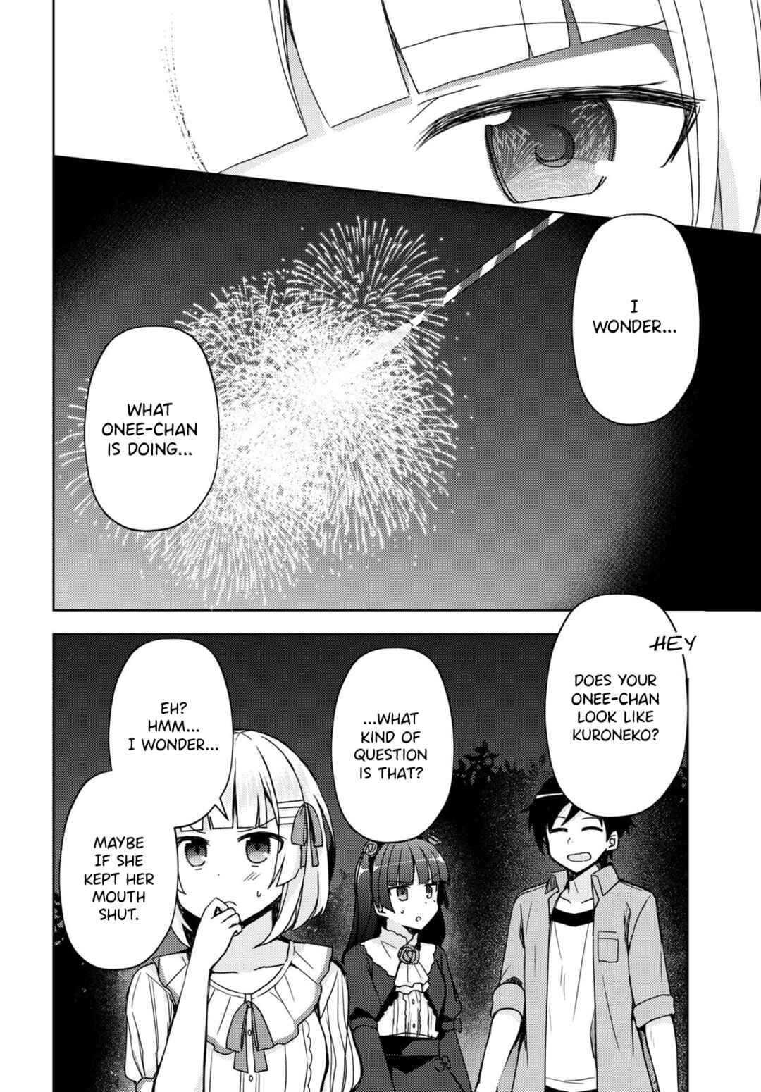 Ore no Imouto ga Konna ni Kawaii Wake ga Nai: Kuroneko If Chapter 13 - Page 6
