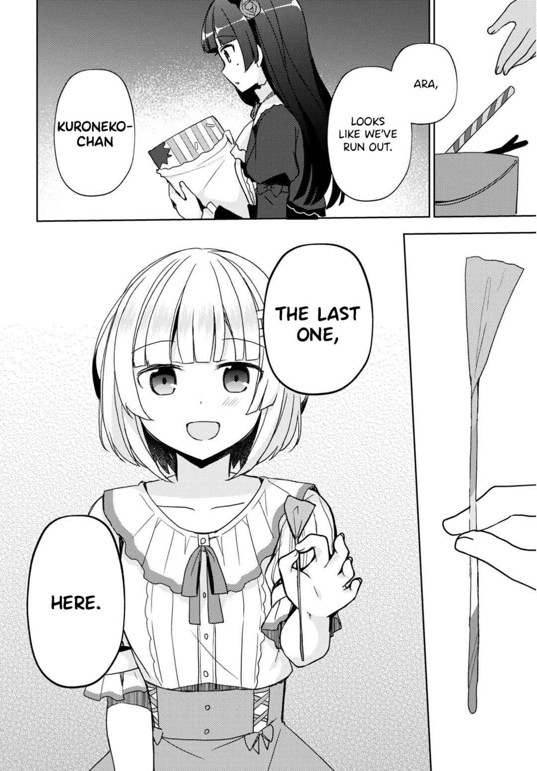 Ore no Imouto ga Konna ni Kawaii Wake ga Nai: Kuroneko If Chapter 13 - Page 8