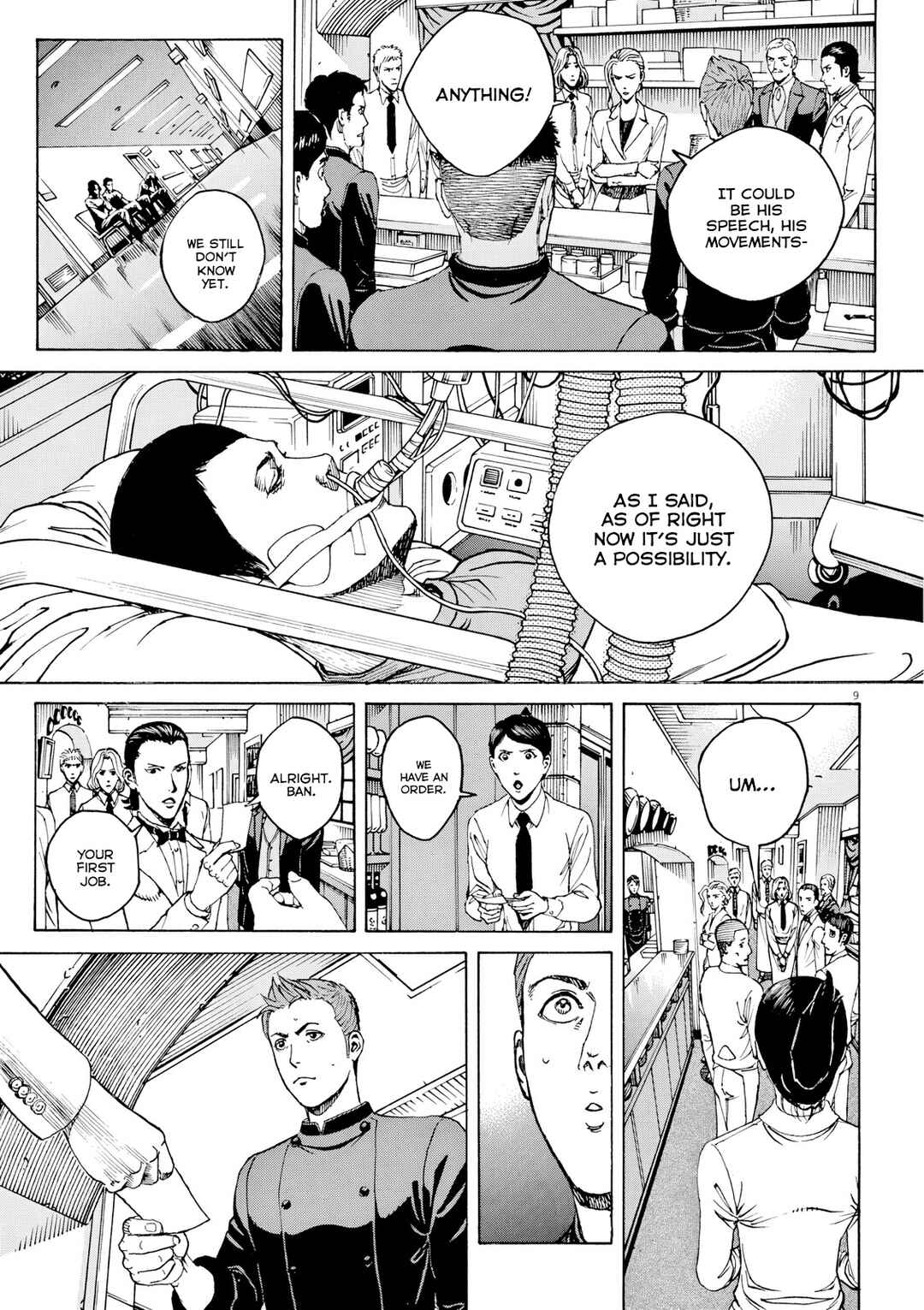 Bambino! Secondo Chapter 123 - Page 12