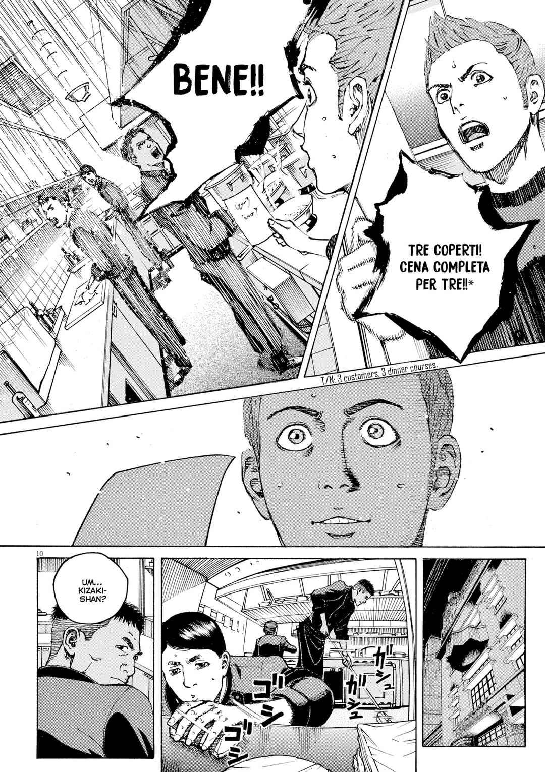 Bambino! Secondo Chapter 123 - Page 13