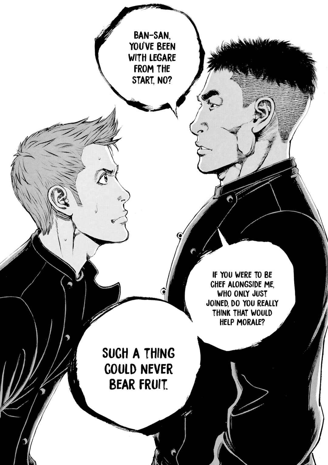 Bambino! Secondo Chapter 123 - Page 19