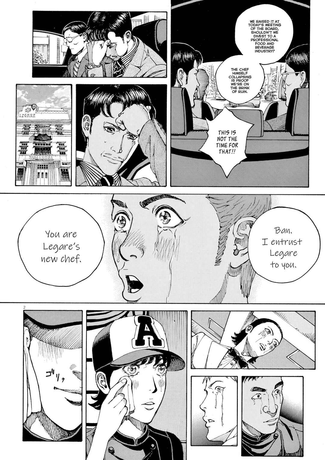 Bambino! Secondo Chapter 123 - Page 6
