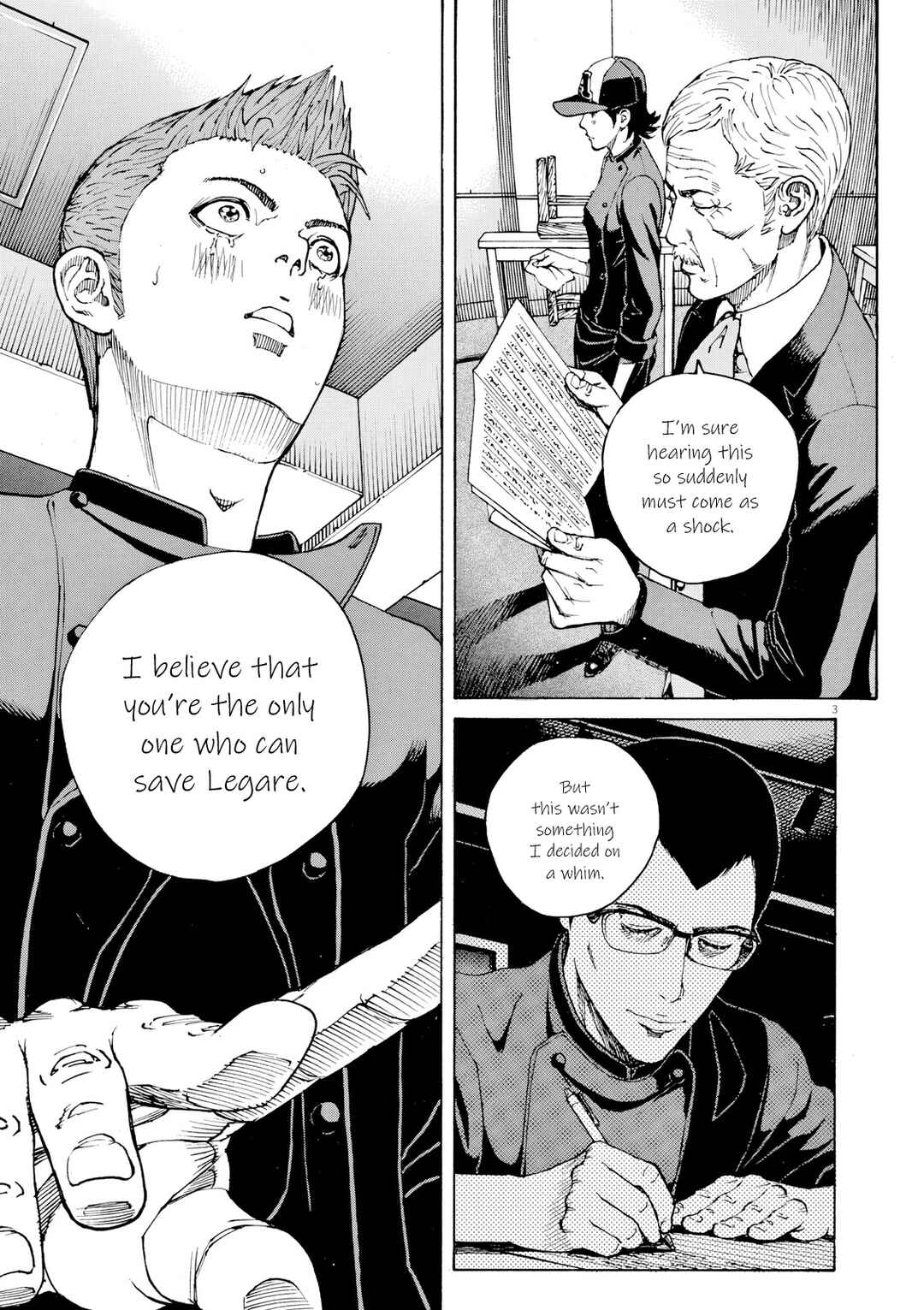 Bambino! Secondo Chapter 123 - Page 7