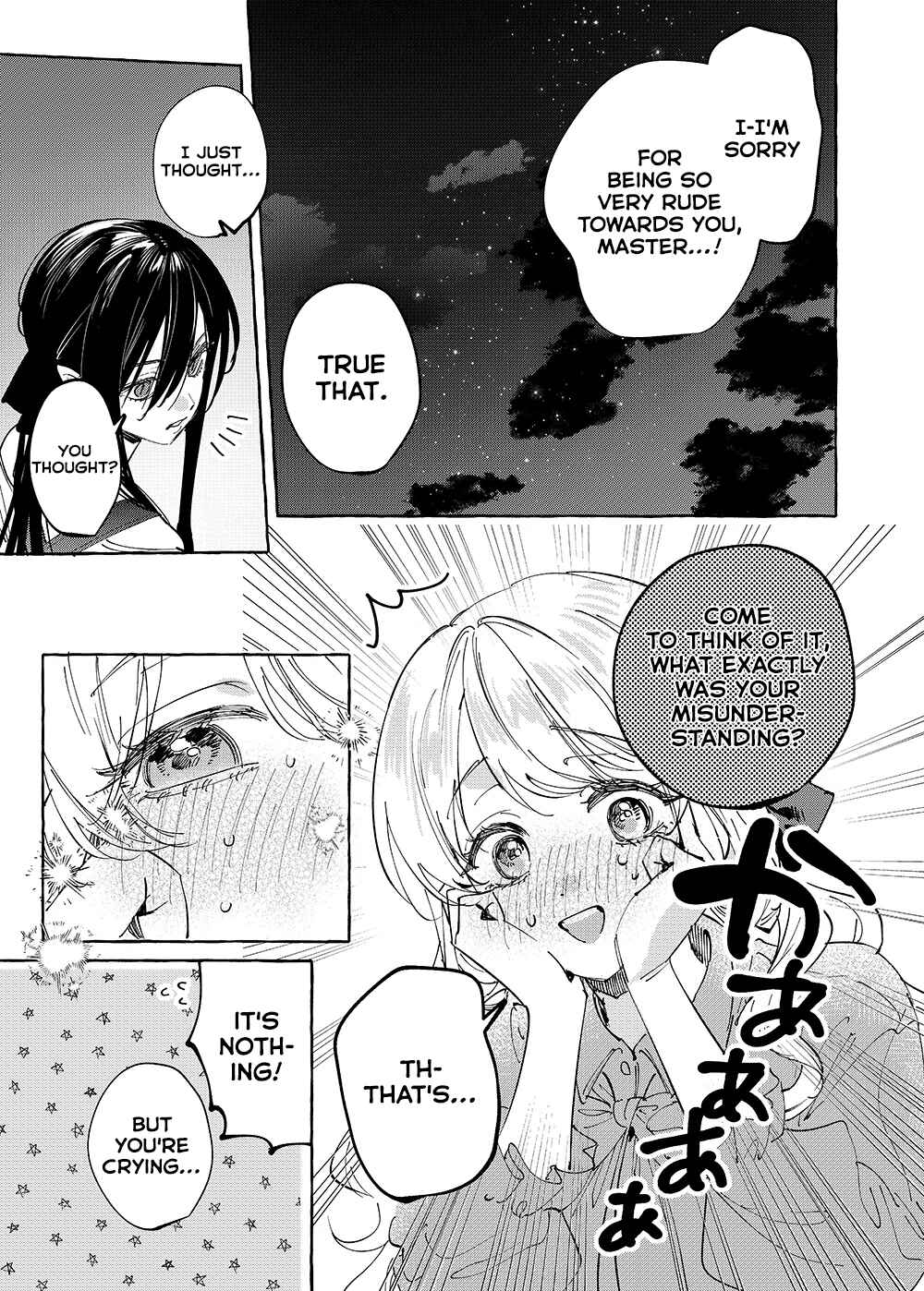 Girls × Vampire (Pre-Serialization) Chapter 31 - Page 13