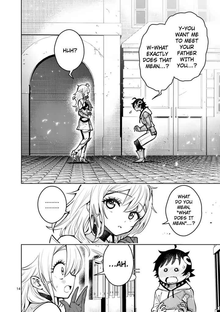 Saikyou Onna Shishou-tachi ga Ikusei Houshin o Megutte Shuraba Chapter 80 - Page 15