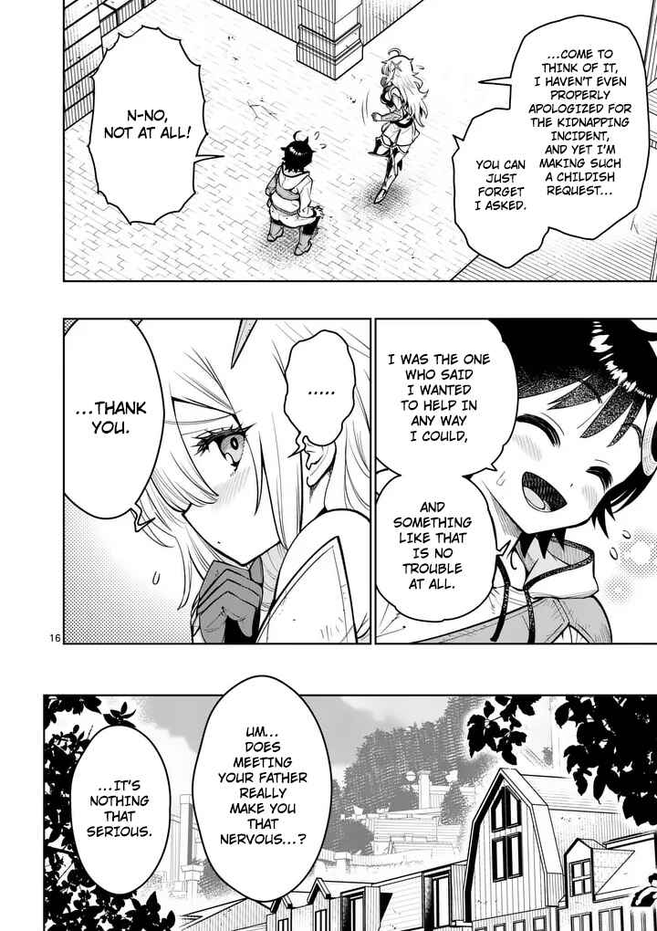 Saikyou Onna Shishou-tachi ga Ikusei Houshin o Megutte Shuraba Chapter 80 - Page 17