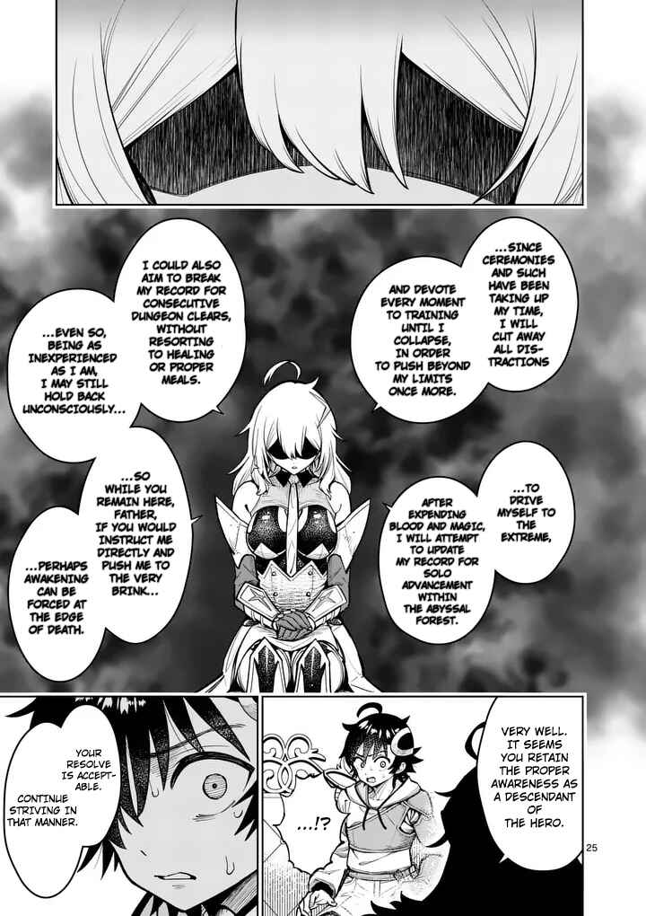 Saikyou Onna Shishou-tachi ga Ikusei Houshin o Megutte Shuraba Chapter 80 - Page 26