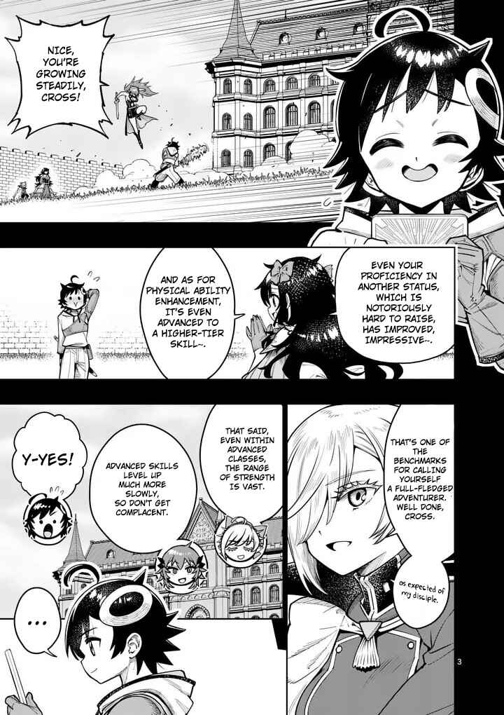 Saikyou Onna Shishou-tachi ga Ikusei Houshin o Megutte Shuraba Chapter 80 - Page 4