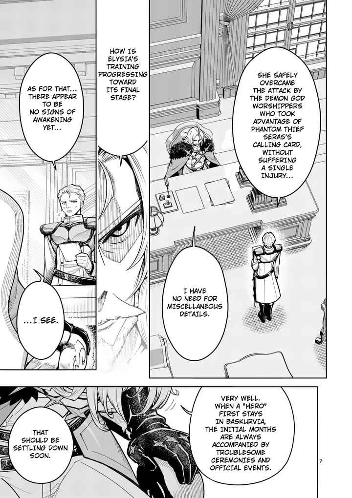 Saikyou Onna Shishou-tachi ga Ikusei Houshin o Megutte Shuraba Chapter 80 - Page 8