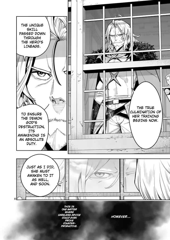 Saikyou Onna Shishou-tachi ga Ikusei Houshin o Megutte Shuraba Chapter 80 - Page 9