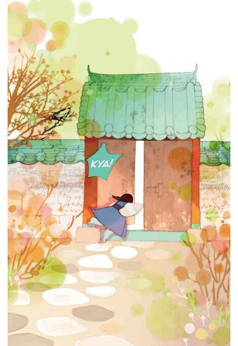 A Thousand Petals Chapter 6 - Page 10