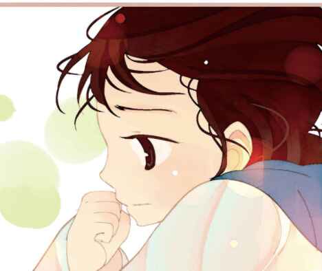 A Thousand Petals Chapter 6 - Page 12