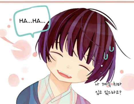 A Thousand Petals Chapter 6 - Page 36