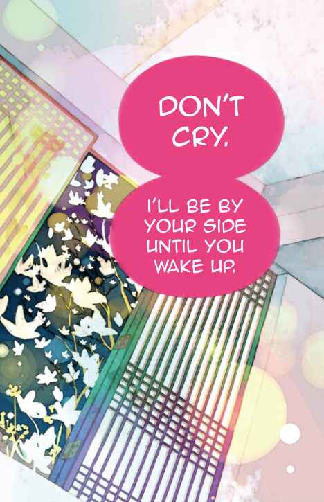 A Thousand Petals Chapter 6 - Page 45