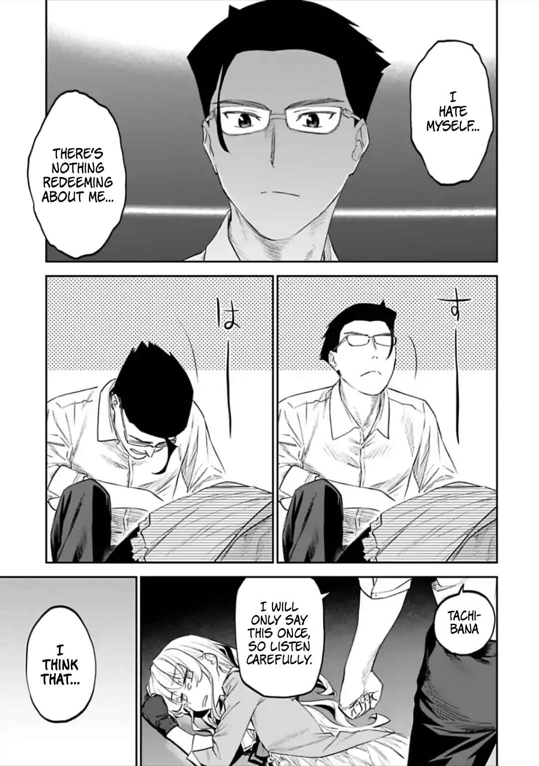 Fantasy Bishoujo Juniku Ojisan to Chapter 66 - Page 5
