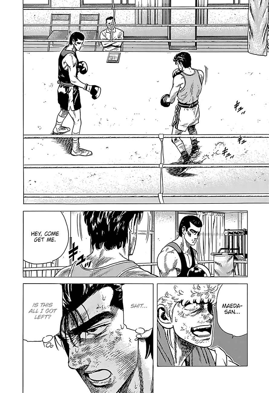 Rokudenashi Blues Chapter 233 - Page 20