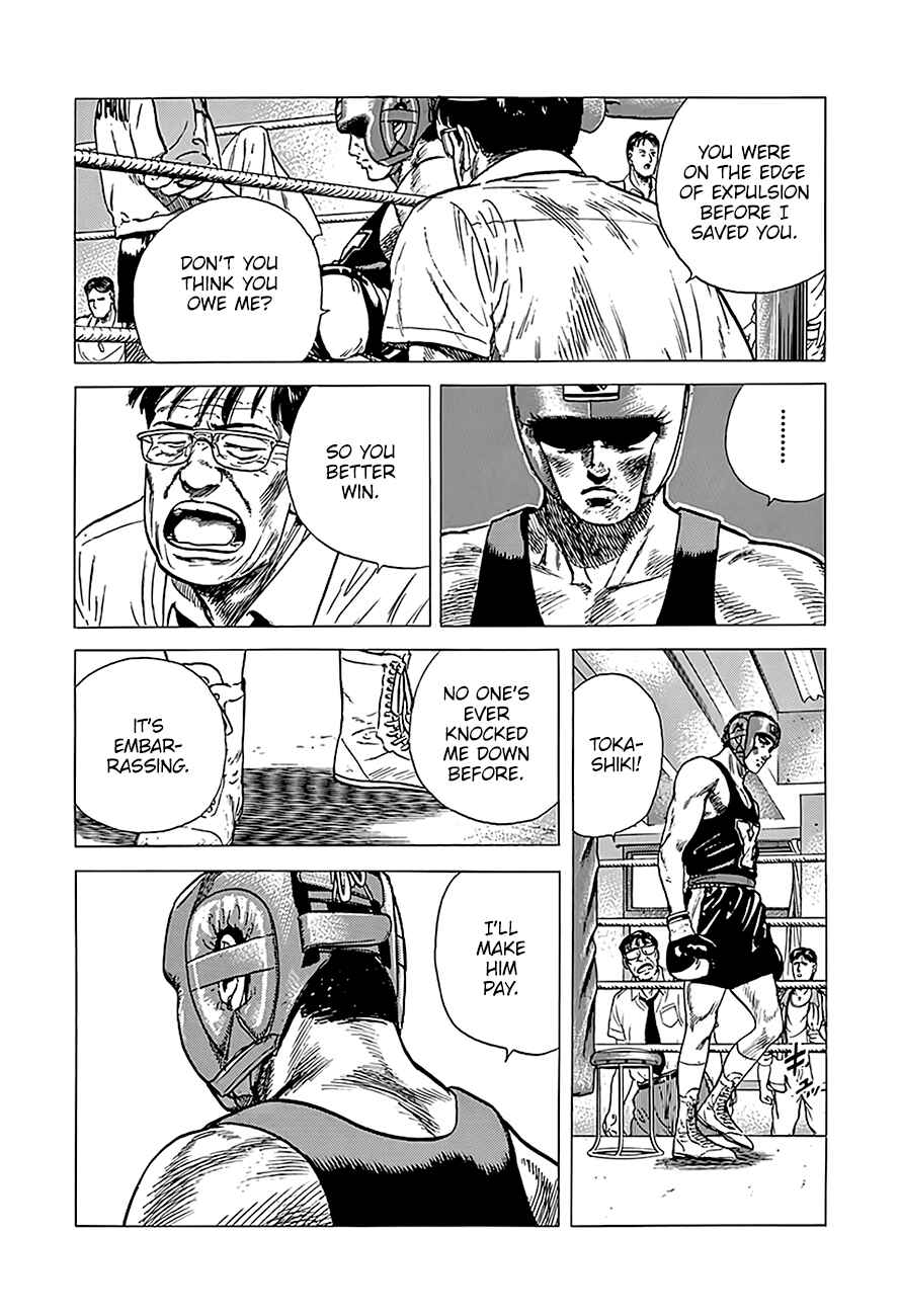 Rokudenashi Blues Chapter 233 - Page 6