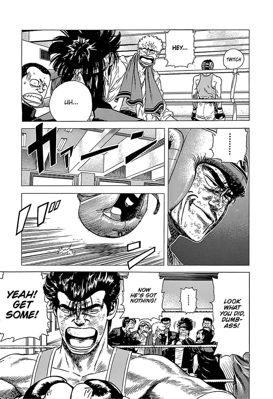 Rokudenashi Blues Chapter 233 - Page 9