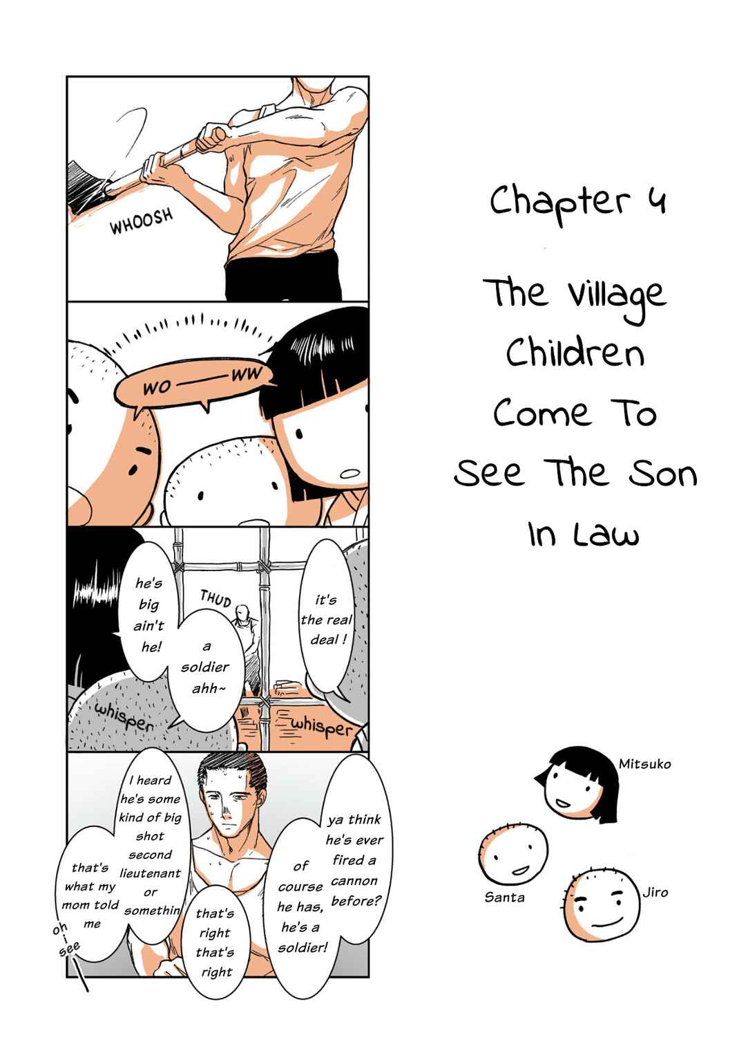 Gunjin Muko-san to Daikon Yome-san Chapter 4 - Page 1