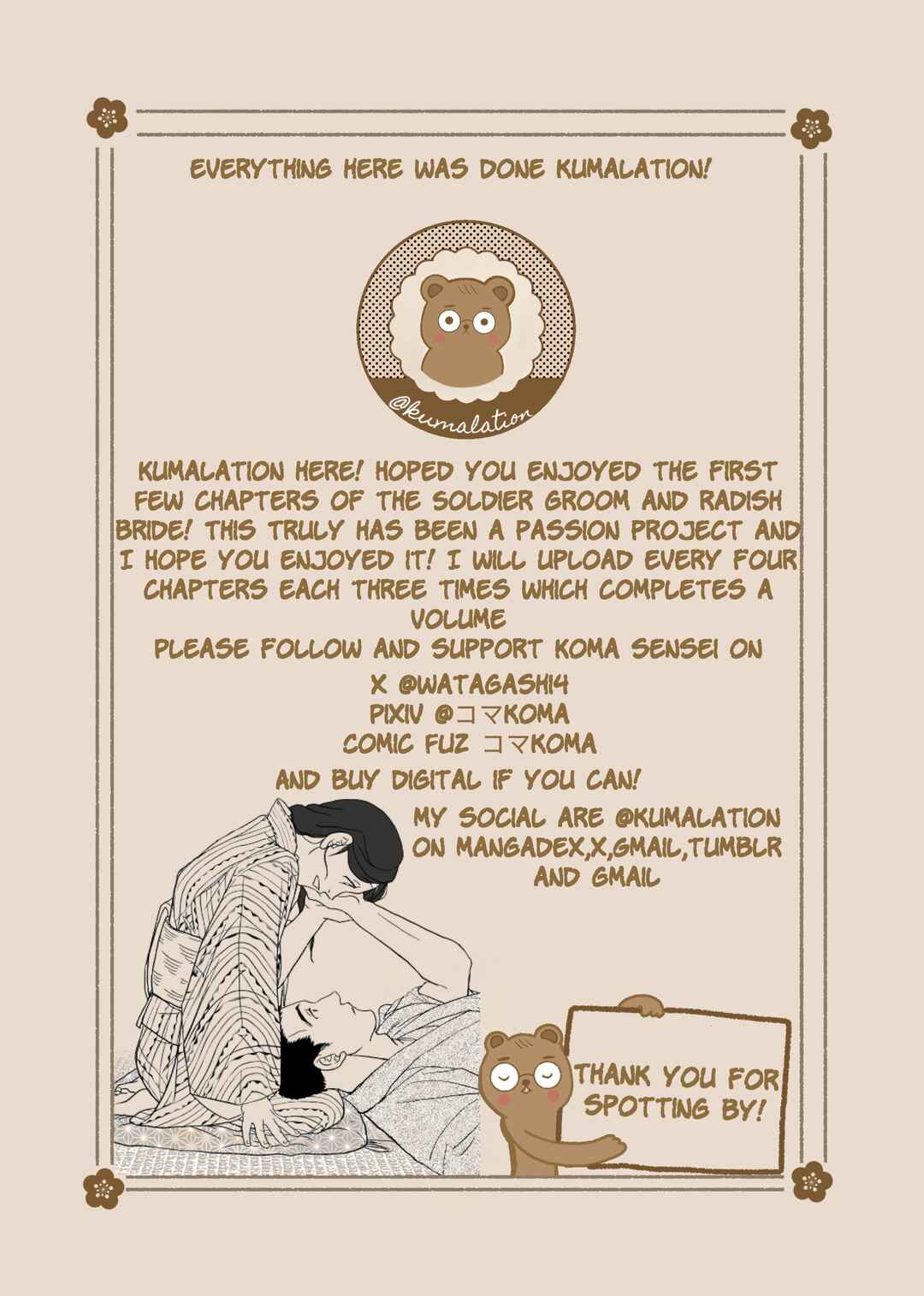 Gunjin Muko-san to Daikon Yome-san Chapter 4 - Page 7