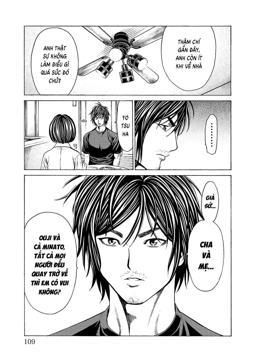 Psycho × Past - Ryouki Satsujin Sennyuu Sousa Chapter 10 - Page 14