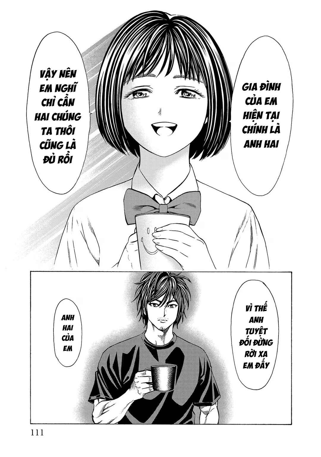 Psycho × Past - Ryouki Satsujin Sennyuu Sousa Chapter 10 - Page 16